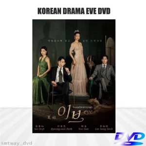 DVD KOREAN DRAMA EVE COMPLETE TV SERIES VOL.1-16 END ENGLISH SUBTITLE REGION ALL - Picture 1 of 7