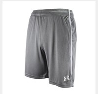 under armour maquina 2.0 shorts