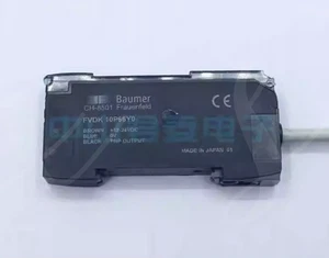 Menge: 1 NEU FVDK 10P66Y0 Glasfaserverstärker - Bild 1 von 2