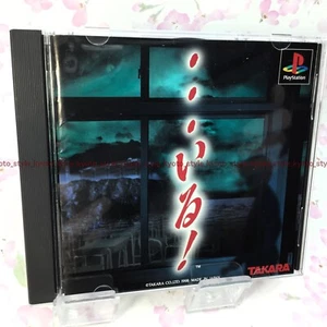 PS1 PS PlayStation 1 usata... lo è! 33970 IMPORTAZIONE GIAPPONESE - Foto 1 di 4
