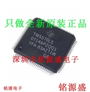 Neu Original Original TMS570LS0714APZQQ1 TMS570LS LQFP100 Chip - Bild 1 von 1