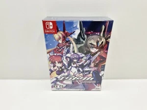 TriggerHeart EXELICA Complete Limited Edition SWITCH JAPAN VERSION - Foto 1 di 4