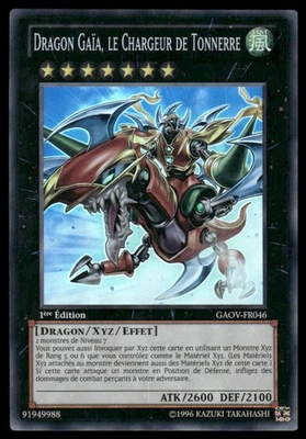 YuGiOh Dragon Gaia Le Chargeur de Tonnerre #GAOV-FR046 French 1st Ed SR NM - Image 1 of 2