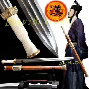 34 Zoll chinesisches Schwert gefaltet 1095 Stahl scharf Messing Zubehör Han Dynastie Jian 漢剑 - Bild 1 von 13