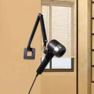 Hair Dryer Holder Wall Mounted Adjustable Bracket - Picture 1 of 29