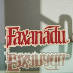 Faxanadu NES Nintendo Video Game 3D PRINTED Logo  Promotional Collectible