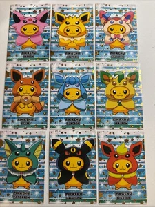 Rare Gold Star Database Attacks 2 Poncho Pikachu Full Eeveelution Poncho Set! - Picture 1 of 11