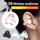 Ear Bone Conduction Earring Type Sports Clip Ear Wireless Bluetooth Earphone UK