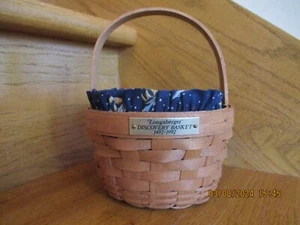 Longaberger Discovery Basket Set Sailing fabric Liner 92 tag *shipping included* - Picture 1 of 12