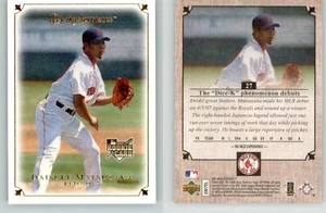 Daisuke Matsuzaka 2007 UD Masterpieces #27 Rookie RC Boston Red Sox - Picture 1 of 1