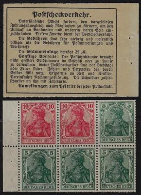 GERMANY 1906 FIRST BOOKLET PANE OF GERMANY Sc 82g NH SUPERB CONDITION - Image 1 of 2