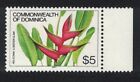 SALE Dominica Heliconia or lobster claw Flower $5 imprint '1984' MNH SG#780B