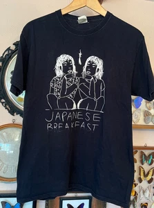 Japanese Breakfast Band T-Shirt Gr. M schwarz - Bild 1 von 3