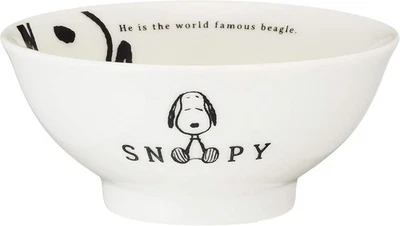Peanuts Snoopy Joy Teeschale Durchmesser 10,5 cm Weiß 606130 - Bild 1 von 4
