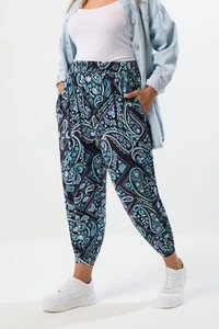 Yours Curve Women's Plus Size Paisley Print Harem Trousers - Picture 1 of 7