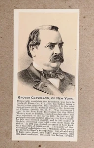 1884 Grover Cleveland Hood’s Sarsaparilla Campaign Card VG Pre-Election RARE - Bild 1 von 12
