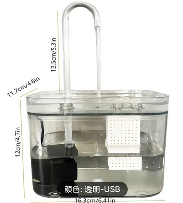 Fuente de agua para gatos de 1,5 L alimentador de agua para gatos Dispensador de agua eléctrico USB silencioso Foto 1 de 4