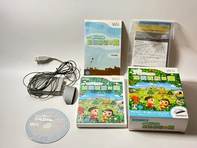 Nintendo Wii Animal Crossing City Walk with Wii Speak (MU)RVL-RUUJ-JPN 2008/box - Image 1 of 4