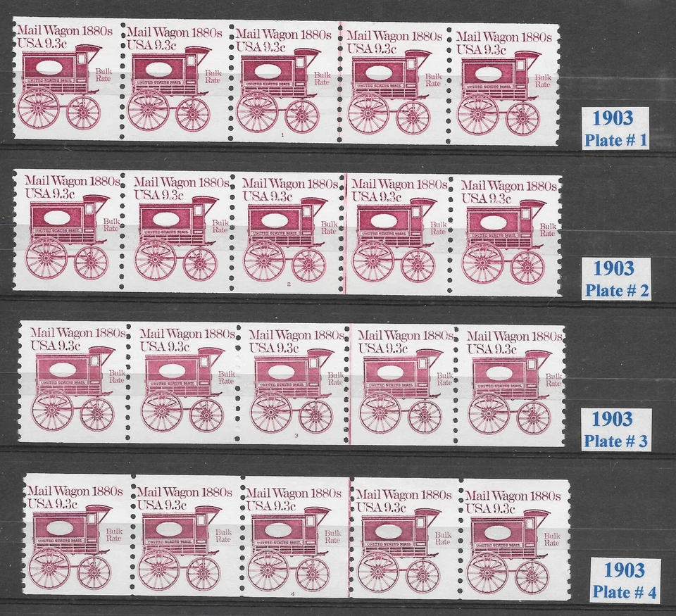 Scott #1903, 9.3c Mail Wagon PNC5s, COMPLETE Set of 4, VF+ QUALITY! Cat-$29.50 - Image 1 of 1
