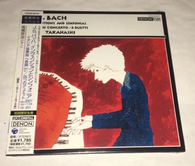 Yuji Takahashi J. S. Bach Inventions And Sinfonias Limited Ed. 2006 Japan SEALED - Image 1 of 2