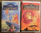 Disney's Lion King (lot of 2) VHS tapes Lion King + Lion King II Simba's Pride