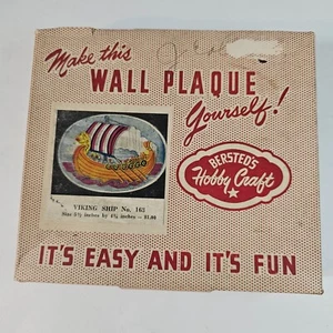 Vintage Bersted's Hobby Craft Viking Ship Wall Plaque Mold Vinyl - Picture 1 of 10