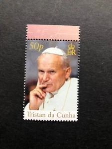 Tristán Da Cunha 2005 Papa Juan Pablo II marginal MNH VF Sg 845 envío y devolución gratuitos - Imagen 1 de 1