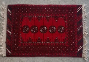 Traditional Oriental Rug Carpet 29" x 20" EUC No Stains or Odors - Picture 1 of 5