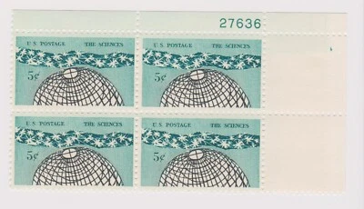 Scott # 1237 Science Issue MNH Bock of 4 stamps " the Universe " - Image 1 of 2
