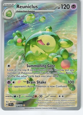 Reuniclus - 171/162 Illustration Rare Holo SV05: Temporal Forces NM Pokémon - Image 1 of 2