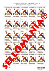 2022 PARTIDO COMUNISTA ESPAÑA HOZ MARTILLO 5626 ** PLIEGO 25 SELLOS MNH TC24267 - Picture 1 of 1