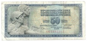 Banknote Jugoslawien / Yugoslavia - 50 Dinar - 1978 - Sign. 10 - Picture 1 of 2