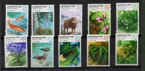 Korea Nature Conservation Series Stamp sets MNH - Picture 1 of 1