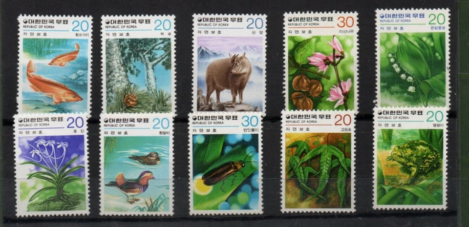Korea Nature Conservation Series Stamp sets MNH - Image 1 of 1