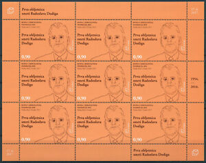 Bosnien & Herzegowina 2017 postfrisch Radoslav Dodig First Memorial Anniv 9v M/S Briefmarken