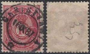 1317 Norwegen 1886-93, NK 53 I, Canc.Christiania 16 IX 87, MI 45, SC #40. - Bild 1 von 1