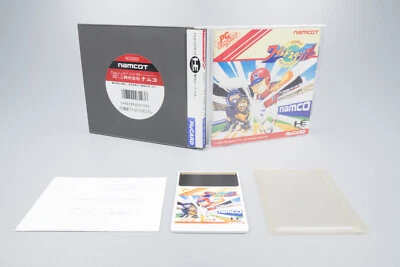 PC Engine *Pro Yakyuu World Stadium* OVP Anleitung Reg Card HuCard NTSC-J - Bild 1 von 4