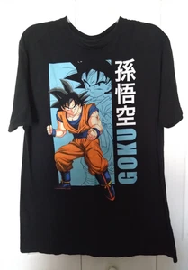GOKU Dragon Ball Z Large Black Graphic Short Sleeve Shirt - Bild 1 von 5