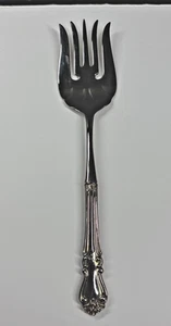 Vintage Baroque Silverplated by Elegance Silver Meat Serving Fork 11.5" - Picture 1 of 7