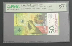 Switzerland, 50 Franken, 2015, UNC, p77c - Picture 1 of 2