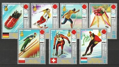 EQUATORIAL GUINEA 1972 SAPPORO WINTER OLYMPIC GAMES COMP. SET 7 STAMPS FINE USED - Image 1 of 4