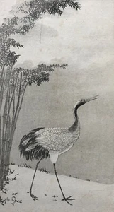 Estampe Japonaise Ancienne, Oiseau, XIXe - Imagen 1 de 2