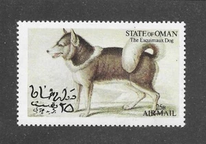Sello postal retrato corporal arte histórico perro ALASKAN MALAMUTE Estado de Omán MNH - Imagen 1 de 1