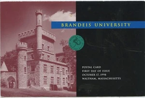 1998 FDI, BRANDEIS UNIVERSITY, CEREMONY PROGRAM - Picture 1 of 4