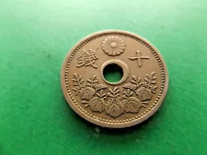 JAPAN Year 4 1929 4 Yen - Picture 1 of 2