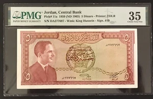 JORDAN 5 DINARS OF 1959 ISSUE P.11a GRADED BY PMG VF 35 .SIGN.#10 - Picture 1 of 2