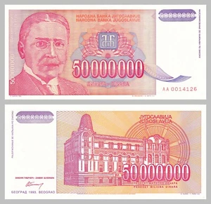 Yugoslavia / Yugoslavia 50000000 Dinara 1993 p133 unz. - Imagen 1 de 1