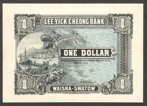 China Lee Yick Cheong Bank Waisha-Swatow 1 Dollar ND (1914) Choice UNC - Picture 1 of 2