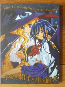 Yami To Boushi To Hon No Tabibito 2-DVD Complete Anime Eps 1-13 English Boshi - Imagen 1 de 3