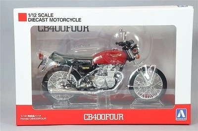 Modellino moto pressofuso Aoshima Skynet 1/12 Honda CB400FOUR rosso rubino ch... - Immagine 1 di 4